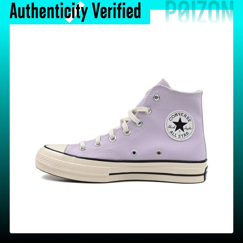 Converse Shoes Chuck Taylor All Star - Buty Converse Chuck Taylor All Star