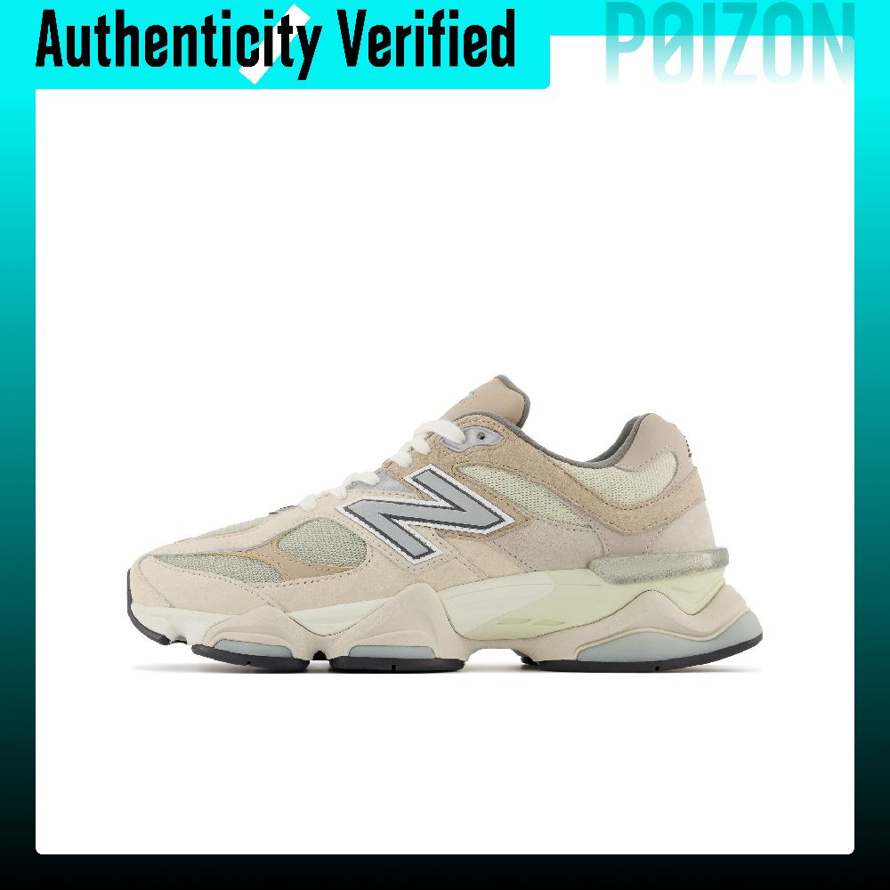 New Balance Shoes 9060 - Nowe buty casualowe New Balance NB