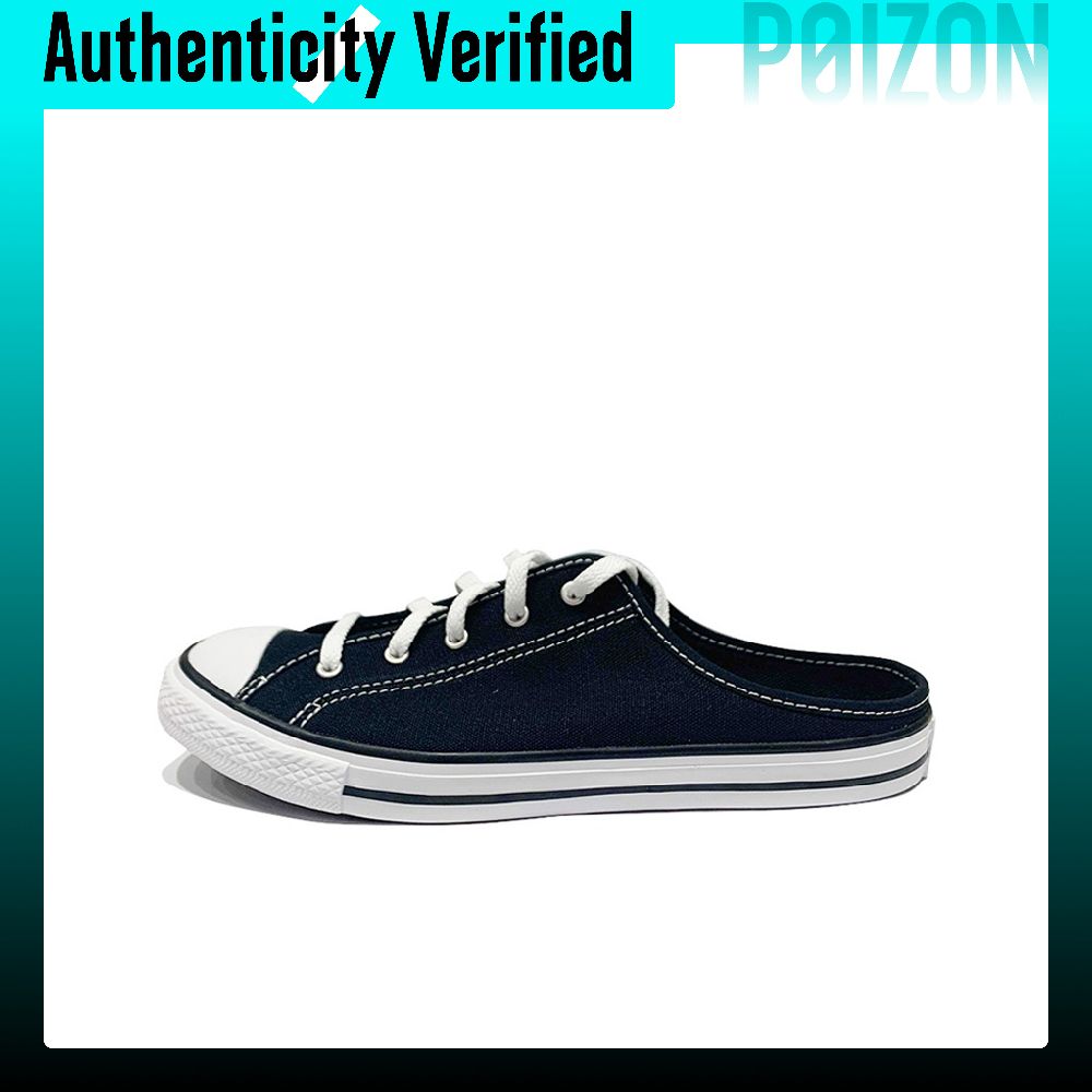 Converse All Star BB Prototype – Converse Shoes Chuck Taylor All Star recenzja i cena