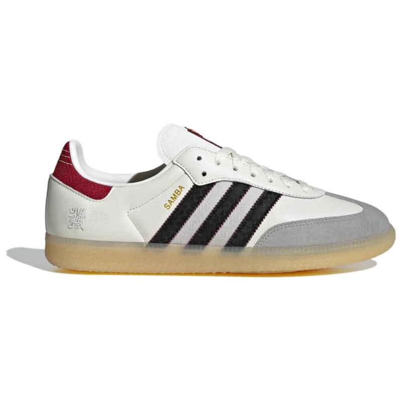 Adidas Originals Samba OG, mod – Adidas Shoes Samba recenzja i cena