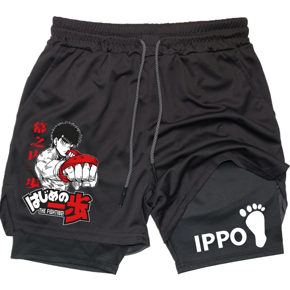 IPPO Anime spodenki gimnastycz – Compression Shorts Athletes recenzja i cena