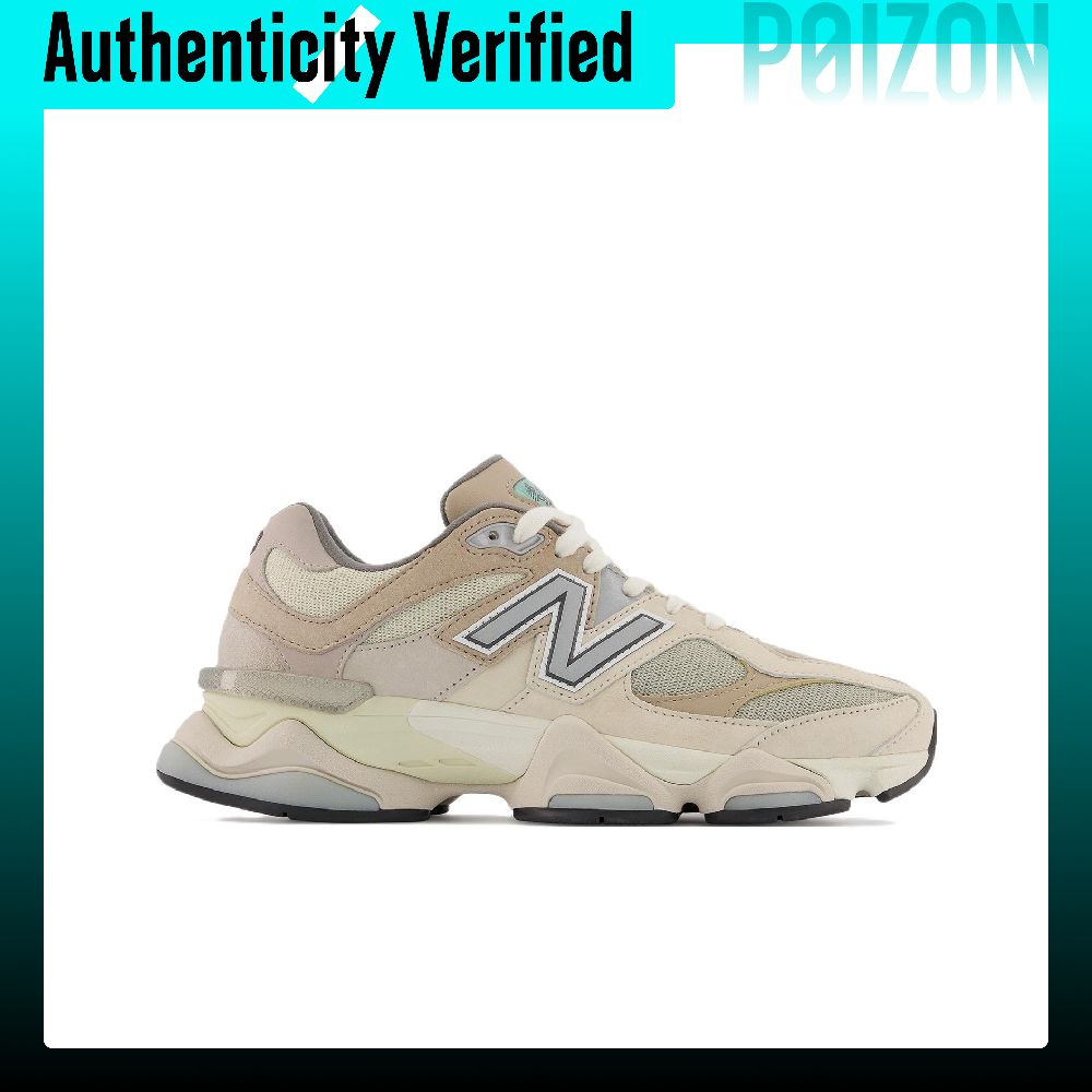 Nowe buty casualowe New Balanc – New Balance Shoes 9060 recenzja i cena