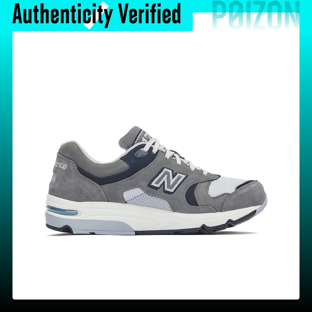 Nowe buty sportowe New Balance – New Balance Shoes 9060 recenzja i cena