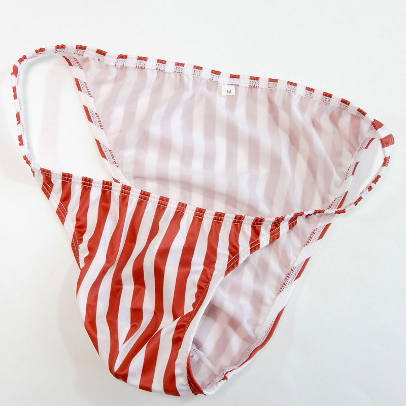 Seksowna gejowska bielizna bik – Boxer Shorts Modal recenzja i cena